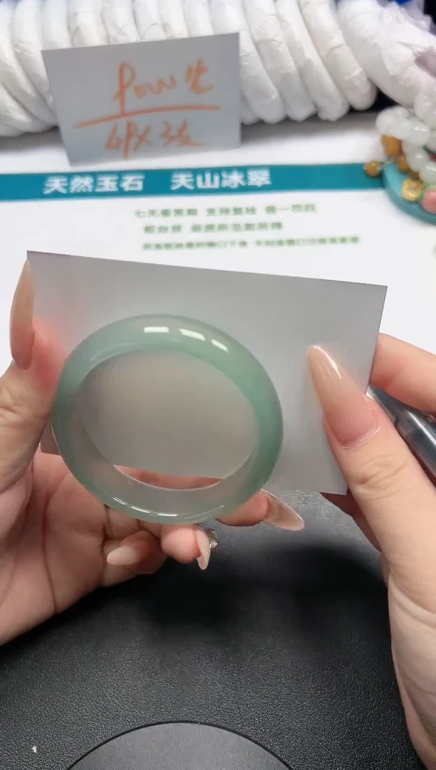 【闪购商品】石英质玉手镯未镶嵌208-54.3