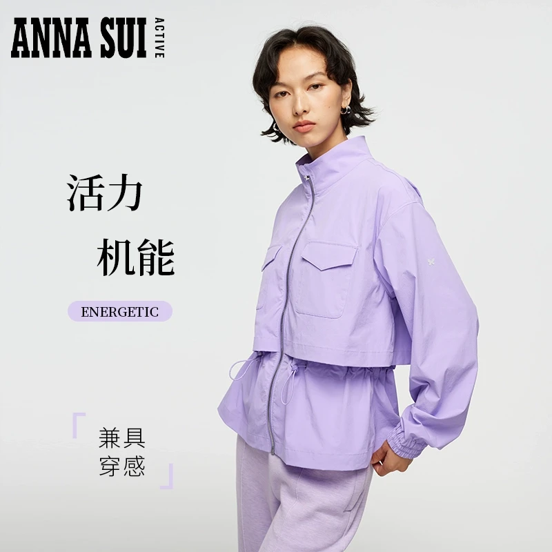 ANNA SUI 早秋机能风立领登山徒步户外运动夹克外套收腰梭织弹力