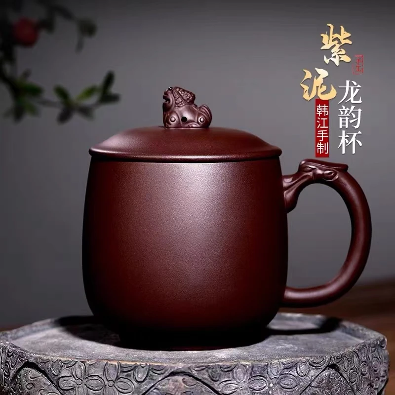 正宗宜兴紫砂杯纯手工高档紫砂杯正品大容量男女士紫泥办公杯带盖