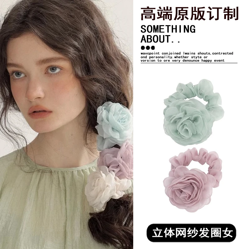 立体山茶花网纱大肠圈度假风扎头发编发头饰2024新款超仙气质发圈