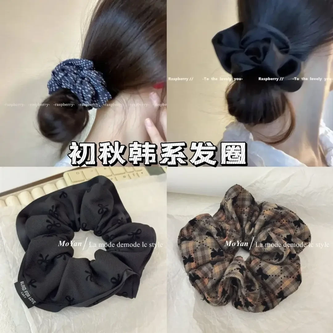 ins韩系复古发圈学院高级丸子头发头绳法式发绳2024马尾蕾丝大肠