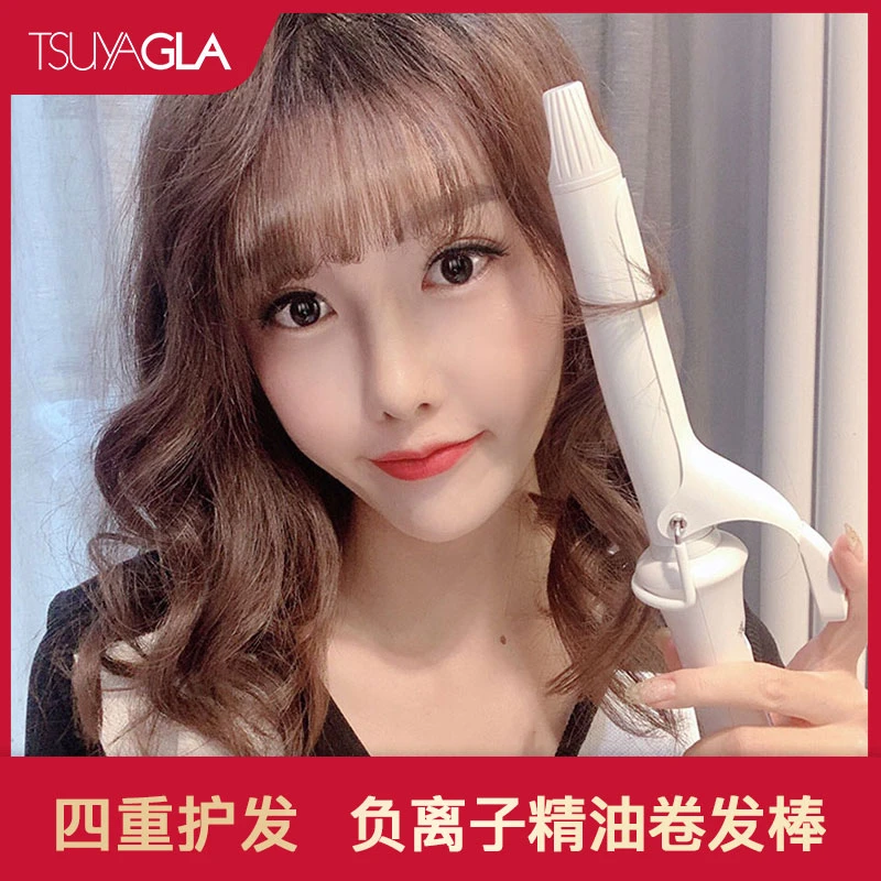 崔娅韩式卷发棒大卷女大波浪水波纹不伤发负离子电卷棒烫发器神器