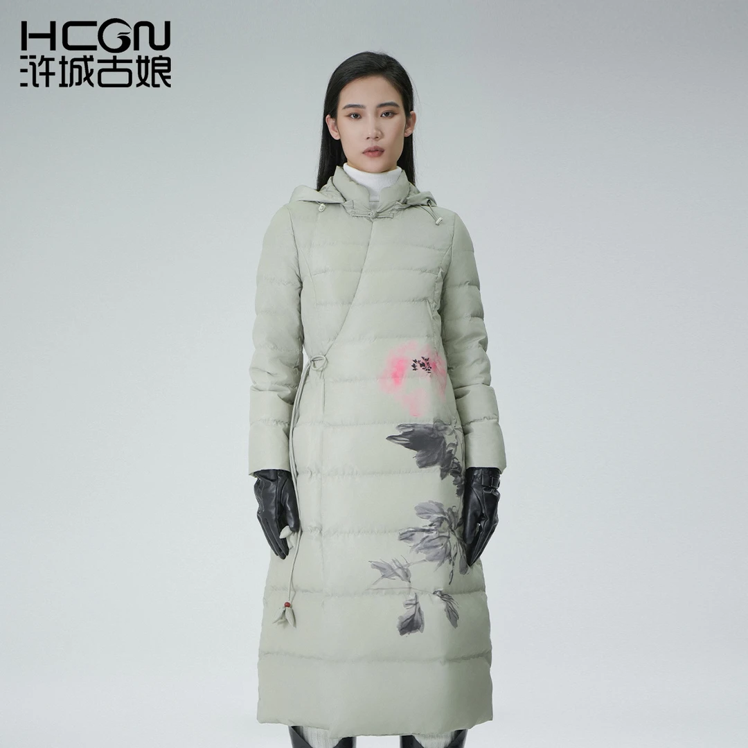 《粉丝专享》质冬季保暖中长款中式含香羽绒服-11D22270