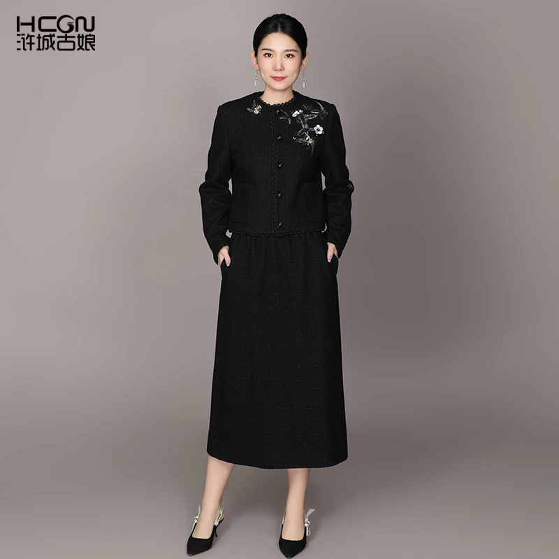 【绵羊毛】中国风刺绣花黑色显瘦女双清暗香套装ACL18978+ACL19690