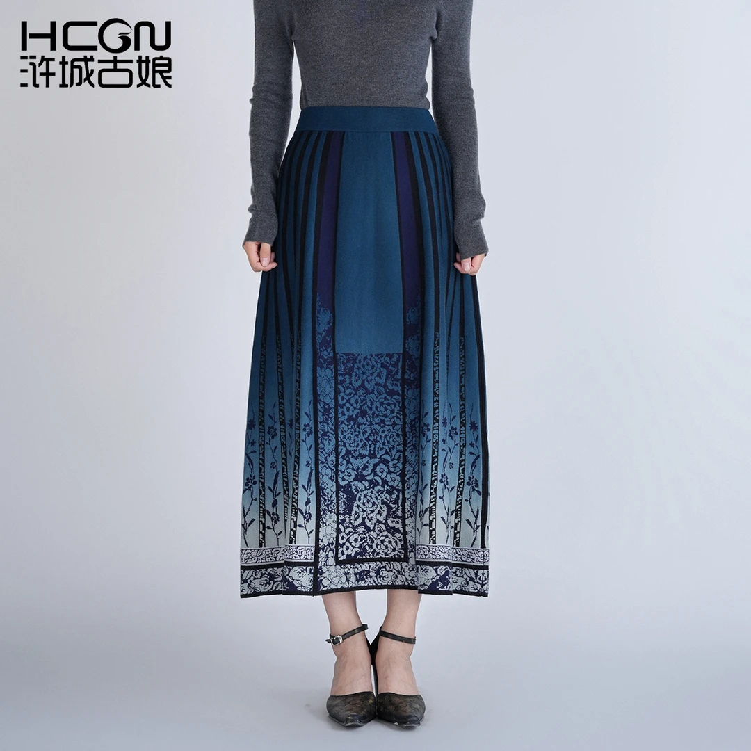 中国风A字显瘦高腰百搭渐变气质中长唯荨渐变毛织马面裙CCL16106