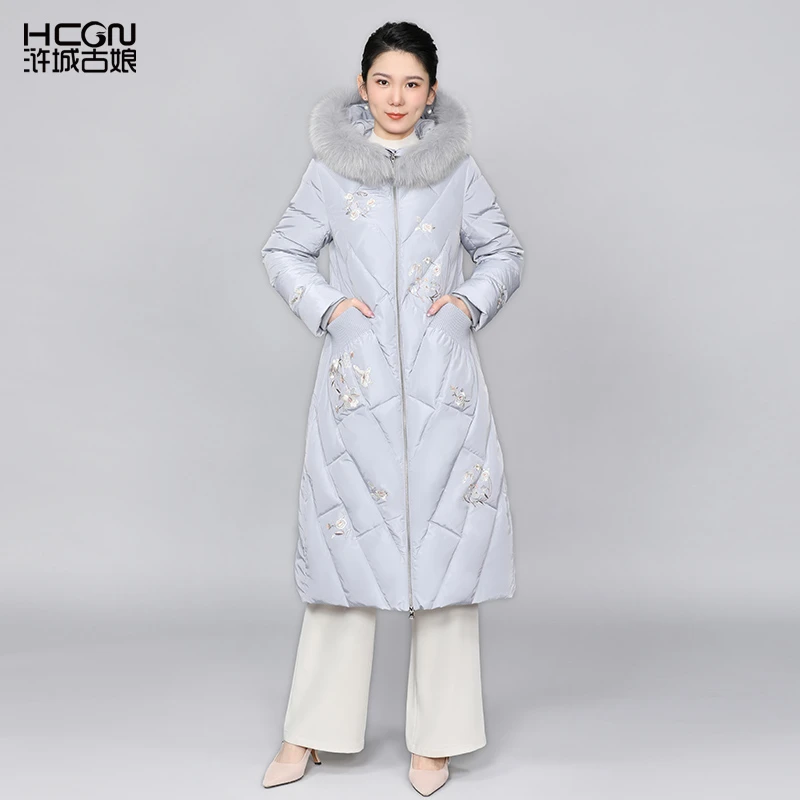 【微瑕疵款】【90白鸭绒】冬新款保暖精致女瑞昕长款羽绒服DMT11378H