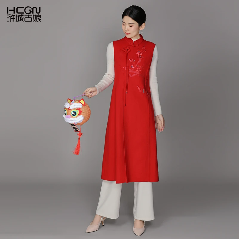 浒城古娘长款双面呢盘扣刺绣宛香梅香马甲女款外穿百搭DMT11386