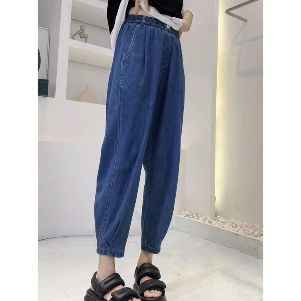 优质薄款高腰牛仔九分裤女2023夏新款宽松显瘦香蕉裤哈伦裤老爹裤