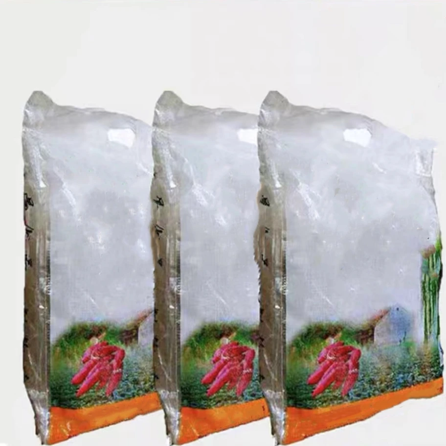 加厚粉条收纳袋