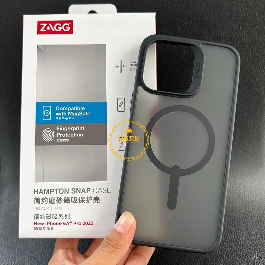 Zagg简约磨砂磁吸14promax肤感防摔14plus防指纹15壳