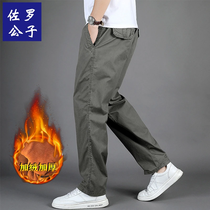 佐罗公子加绒加厚纯棉休闲裤男士宽松长裤爸爸冬季保暖松紧腰裤子