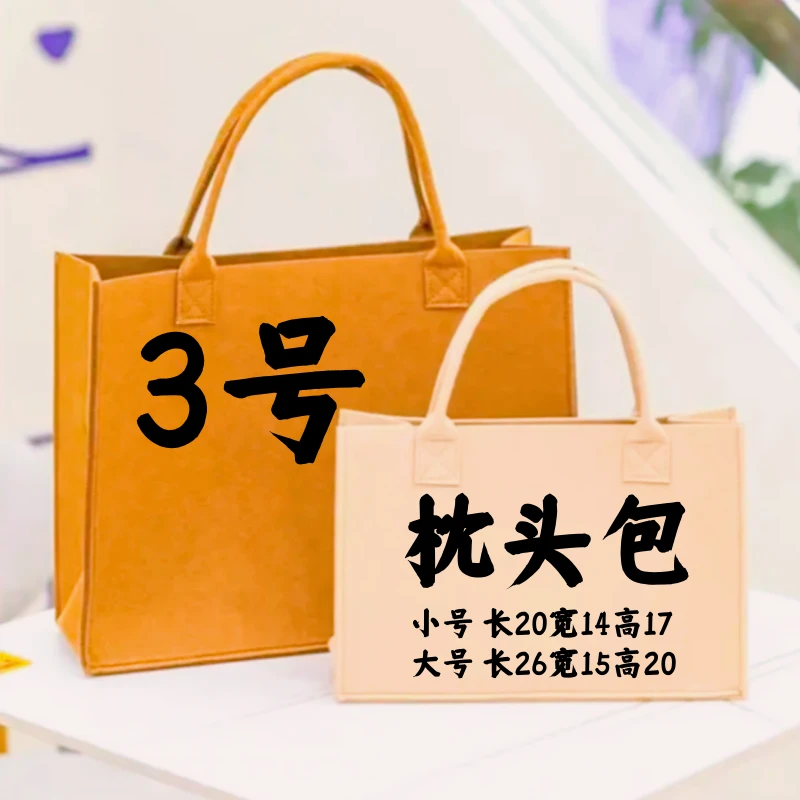 【Q3号】2023网红时尚百搭休闲枕头包