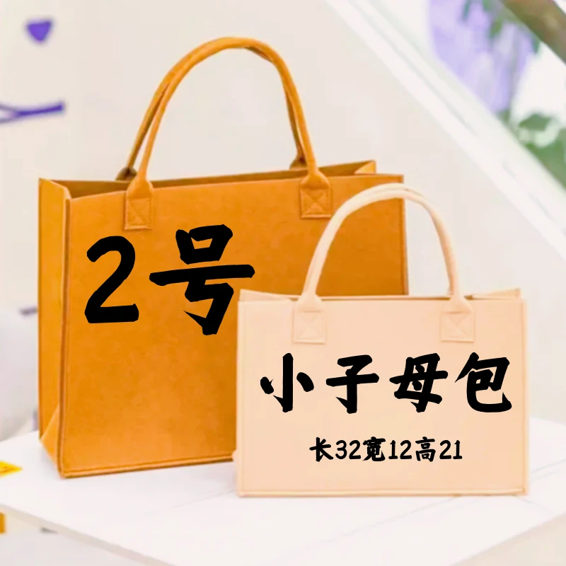 【AA2号】2023时尚休闲百搭洋气欧美风耐磨手提单肩斜跨购物袋