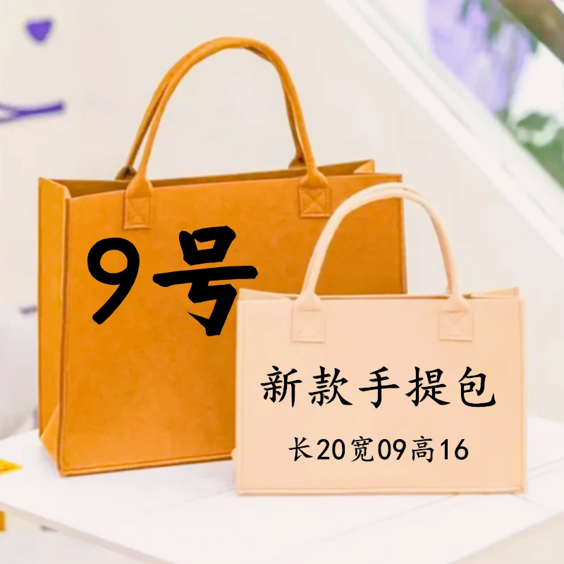 【W9号】2023款经典欧式手提包单肩包斜挎包女手拎包百搭