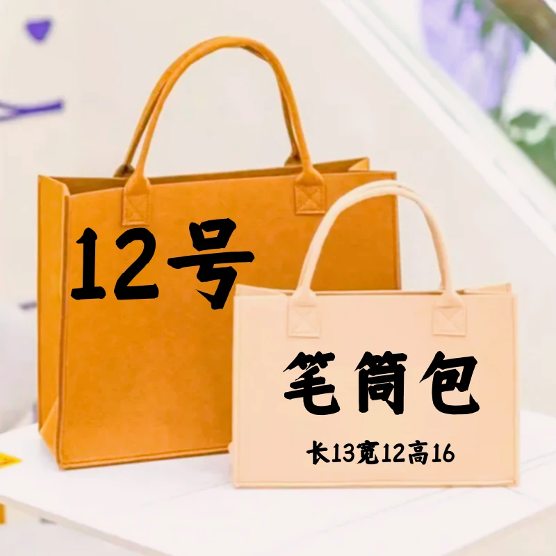 【E12号】2023网红时尚轻奢经典发财桶笔筒包气质百搭