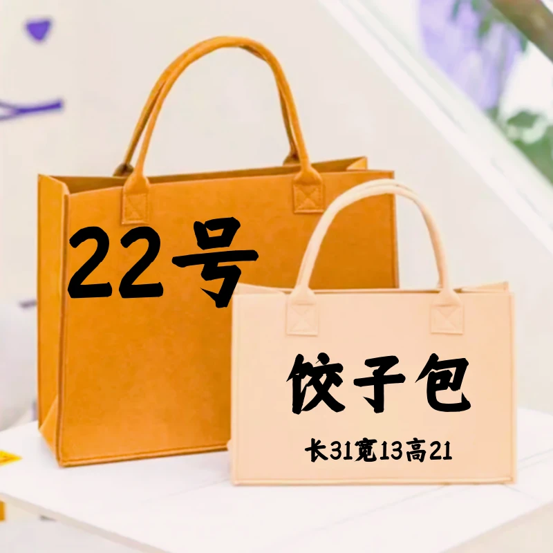 【U022号】2023秋冬轻奢时尚贵妇饺子包女士高档单肩百搭