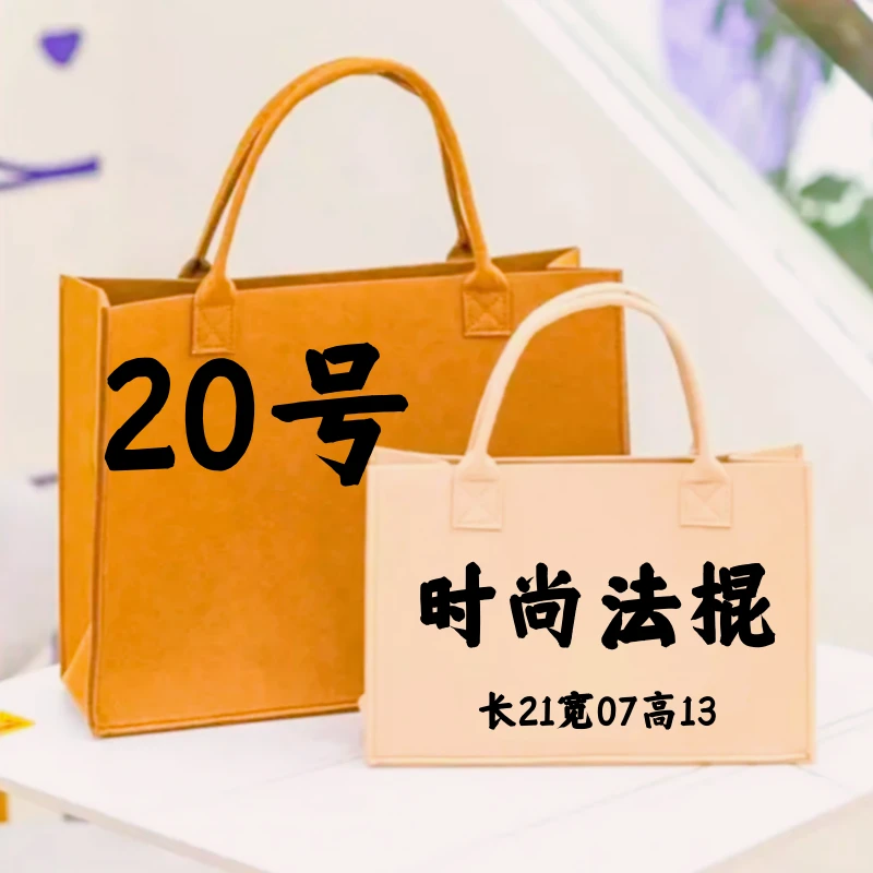 【S20号】2023新款休闲轻奢女士单肩包腋下包拼色潮流百搭