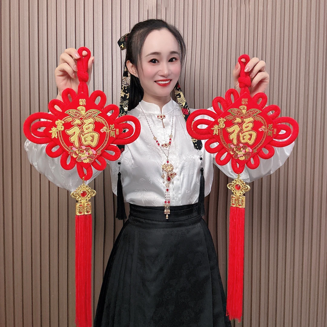 12#单福字苹果中国结4个装福字挂件