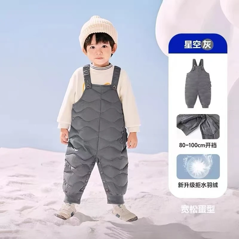 【三防】品牌折扣儿童外穿长裤保暖冬装宝宝羽绒裤可开裆加厚背带裤