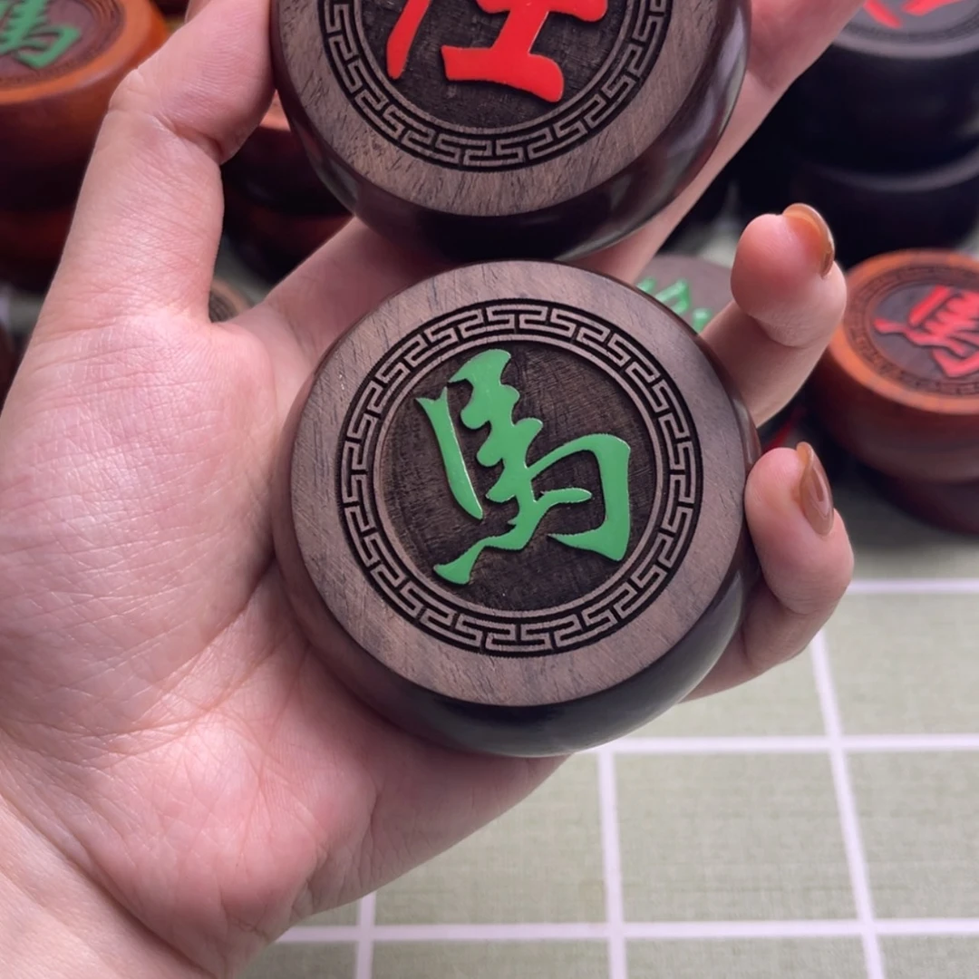 【闪购商品】木头茅**舍黑檀6.8带棋盒棋布