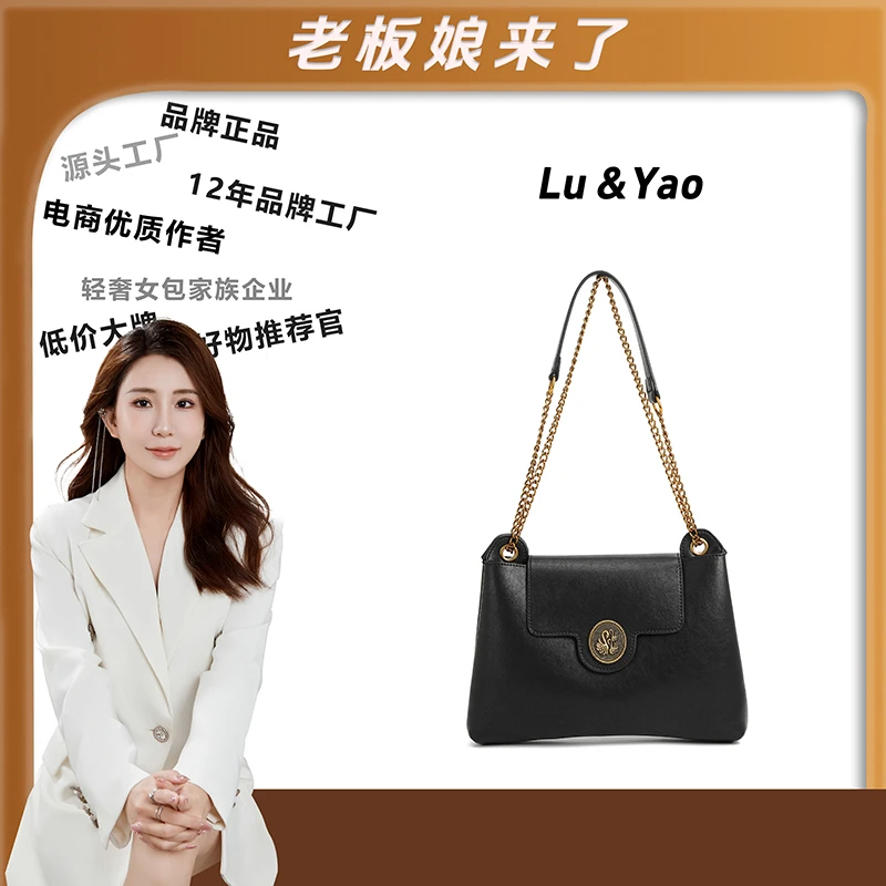 【老板娘来了】2024新款潮流百搭休闲韩版轻奢气质斜跨单肩包