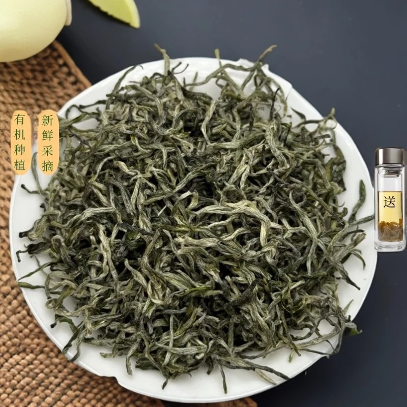 云南春尖绿茶 高山银丝  浓香型散装茶叶  质量保证  厂家直销