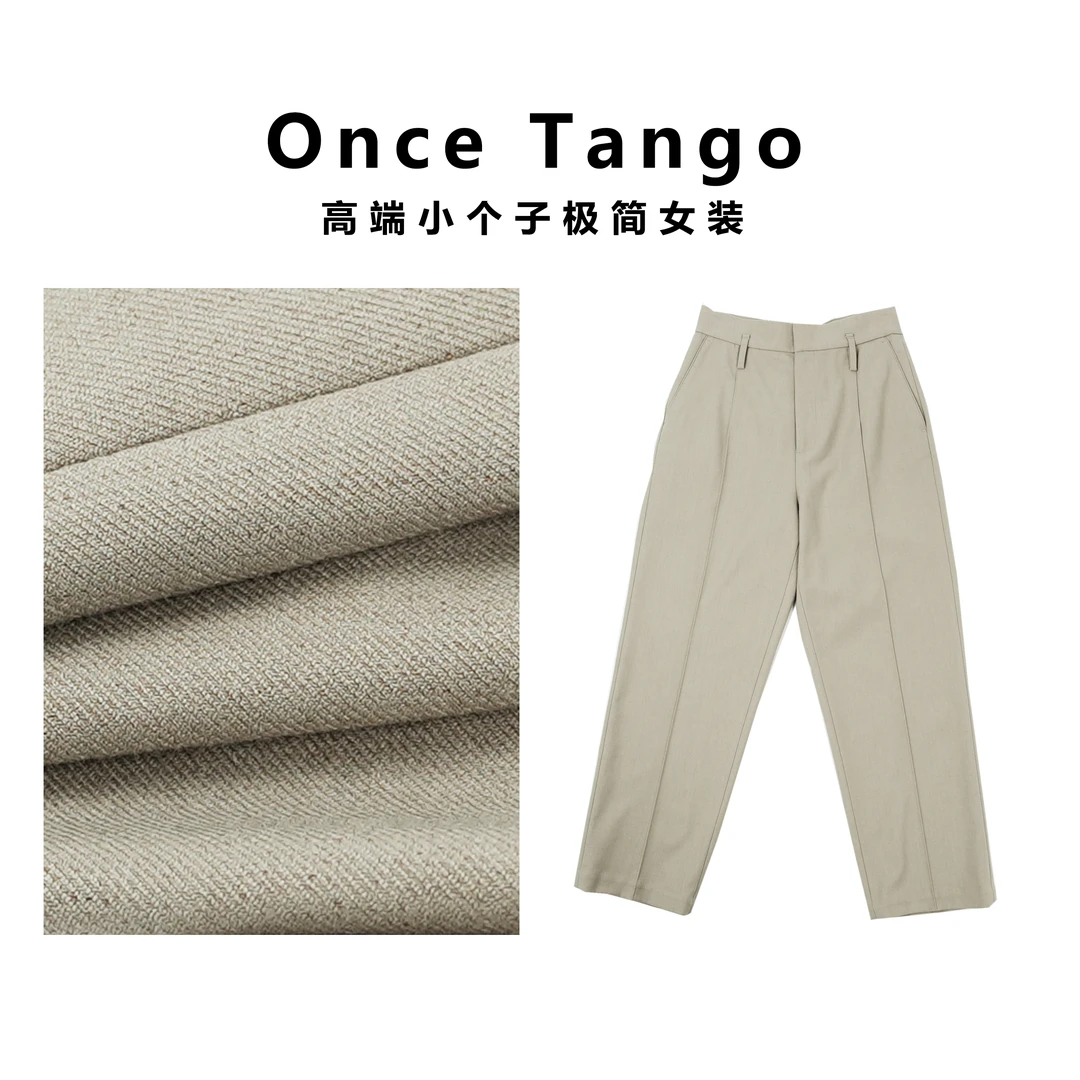一支探戈丨小个子极简 时尚衣橱垂坠十足九分百搭高腰小西裤30501