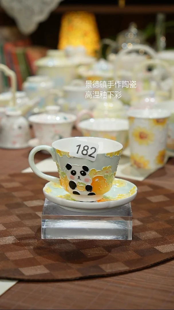 【闪购商品】182号号号号号号号号