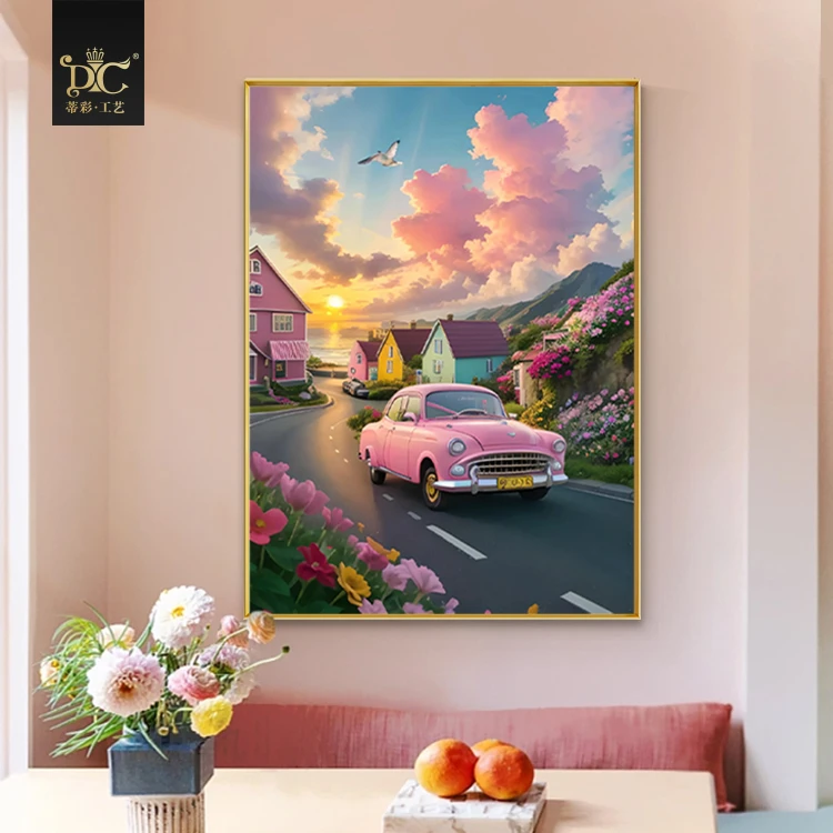 DC/蒂彩【多巴胺汽车】钻石画十字绣手工diy挂画客厅玄关卧室装饰画