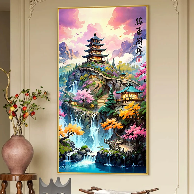 DC/蒂彩【滕王阁序】国风山水画玄关走廊客厅钻石画十字绣家居挂饰