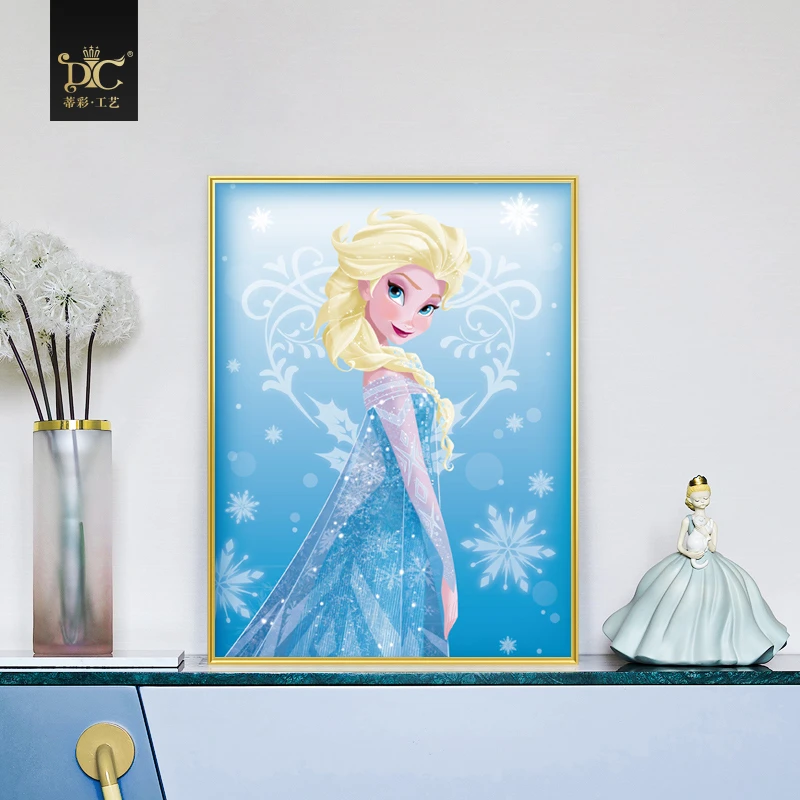 DC/蒂彩2023新款迪士尼联名艾莎公主冰雪奇缘手工diy钻石画十字绣