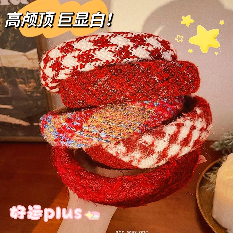 新年红色高颅顶发箍女2024新款秋冬百搭头箍洗脸发捆发卡过年头饰