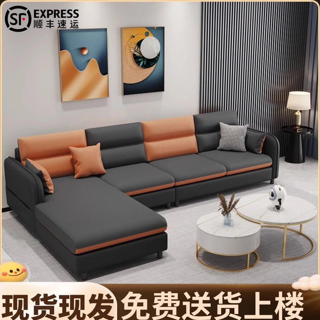 沙发客厅意式现代大小户型贵妃位时尚高端新款轻奢免洗科技布沙发