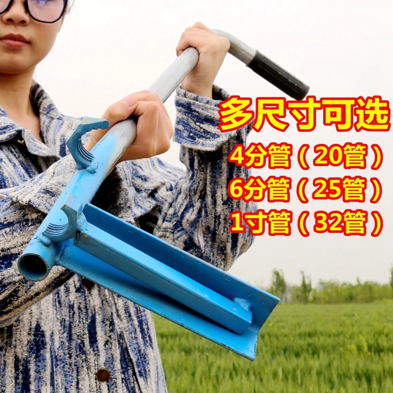 插管神器大棚插钢管农用工具蔬菜温室菜棚骨架配件拔管起管工具