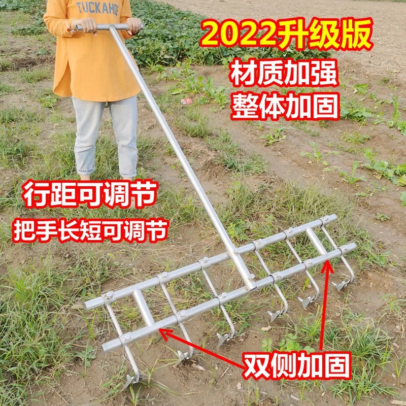 大蒜拉沟器开沟机栽蒜种花生神器插蒜头人力耙子农用种植起垄工具