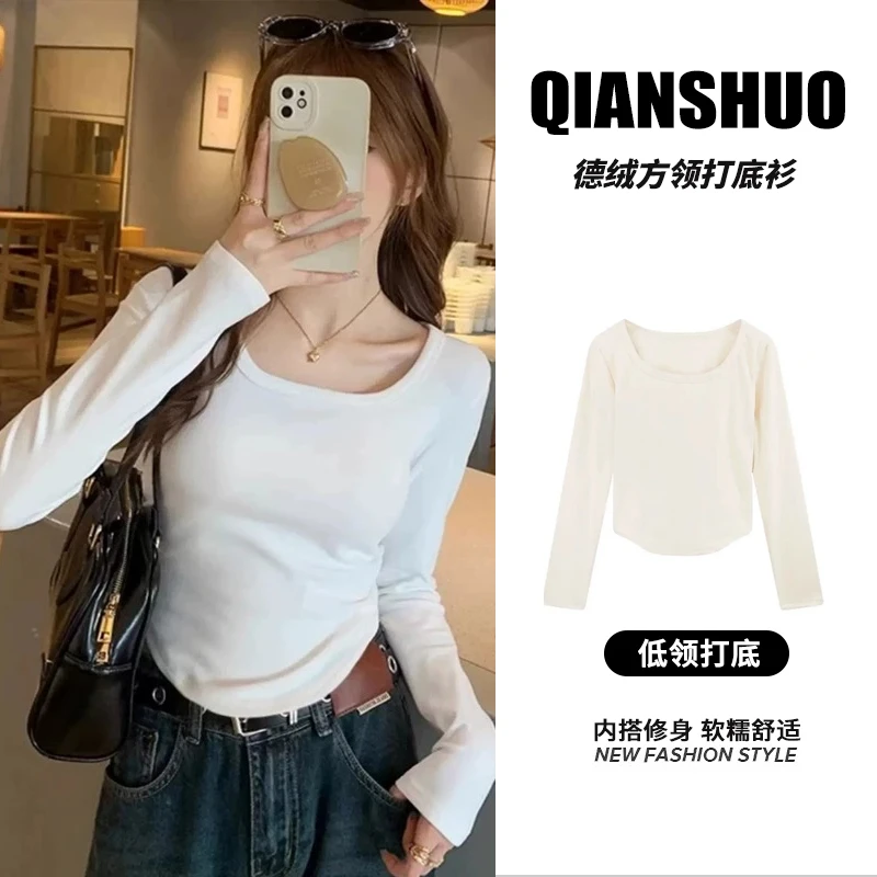 千朔杏色德绒方领长袖t恤女秋冬内搭打底衫辣妹修身显瘦短款上衣
