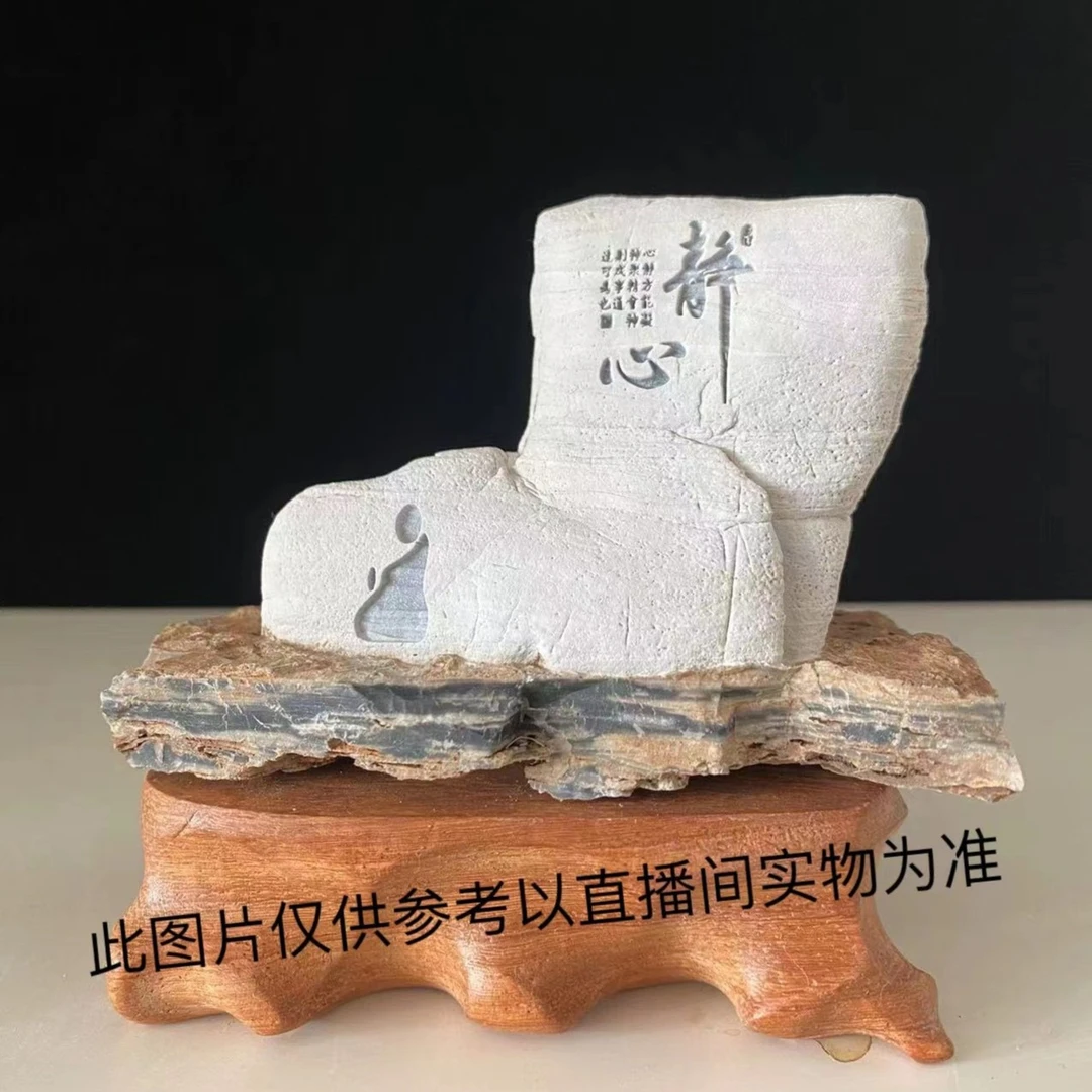 太行山奇石，家居摆件，珠宝文玩，图片仅供参考