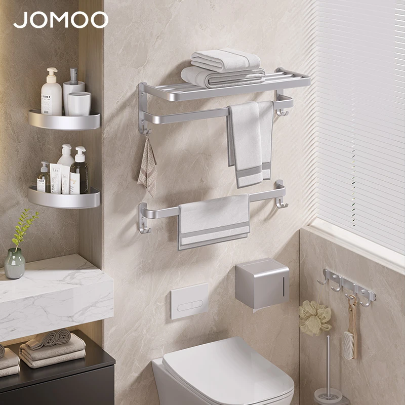 JOMOO/九牧优质简约浴室壁挂式太空铝材挂件双用七件套9301150hs