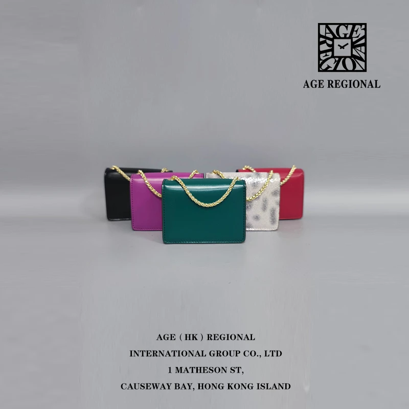 【口红包】AGE（HK）Regional-2111-进口女包