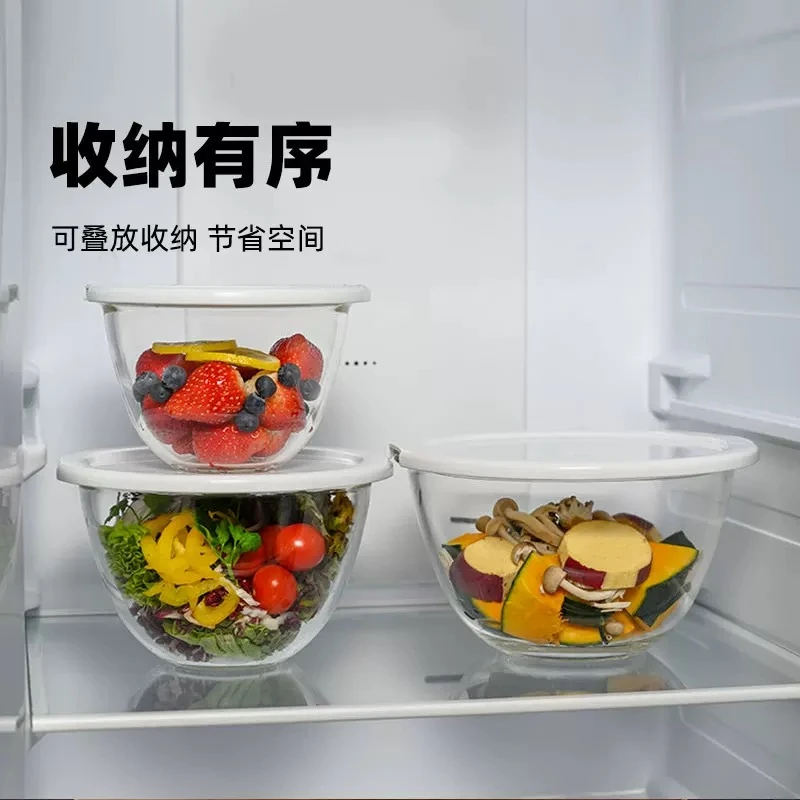 日本进口带盖玻璃料理储物盆三件套