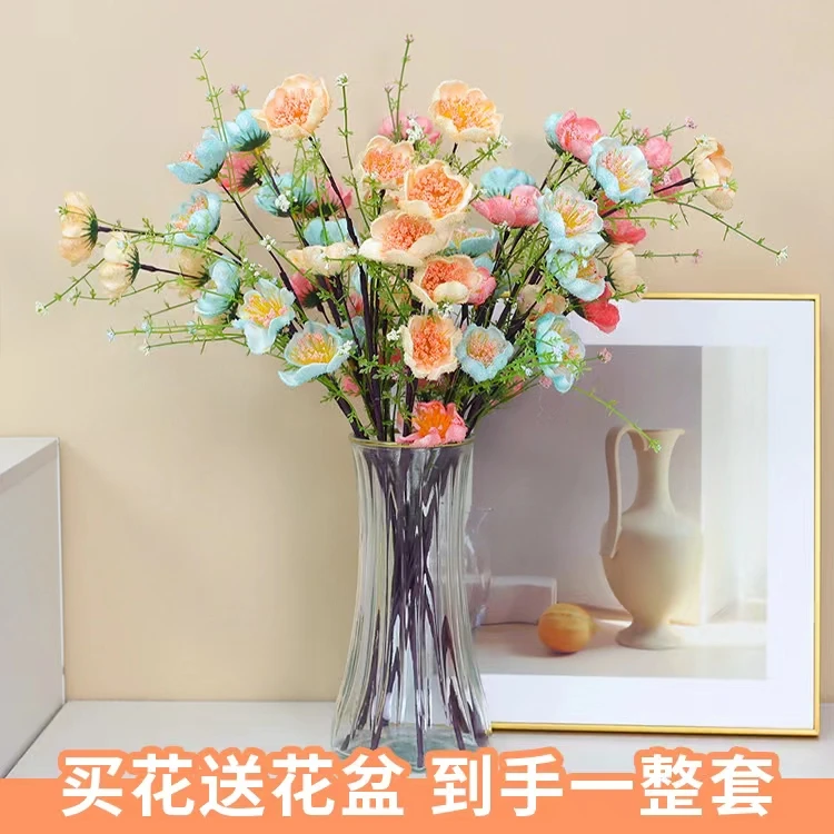 【送花瓶】杜鹃花轻奢高档粉蝶仿真花假花客厅餐桌装饰精致家居摆