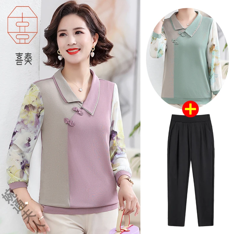 妈妈秋装洋气长袖T恤上衣2024新款春秋薄款时尚妈妈装女装打底衫