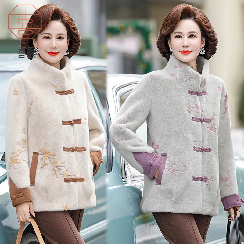 复古秋冬水欧绒外套洋气新款中老年女冬装高贵皮毛一体毛呢大衣