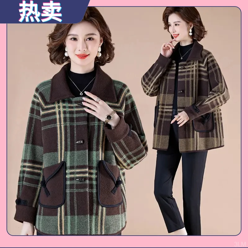 格子开衫50岁60中老年2024中年女春秋服夹克上衣妈妈春装新款外套