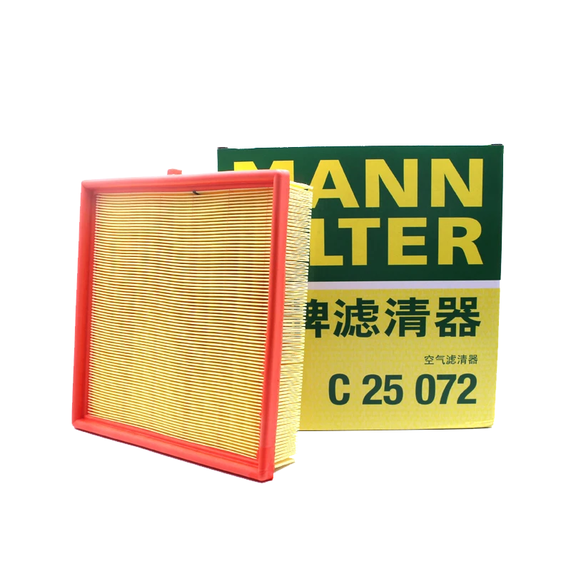 曼牌滤清器C25072  空气滤芯格 缤瑞专用 1.0T 1.4空滤原厂品质