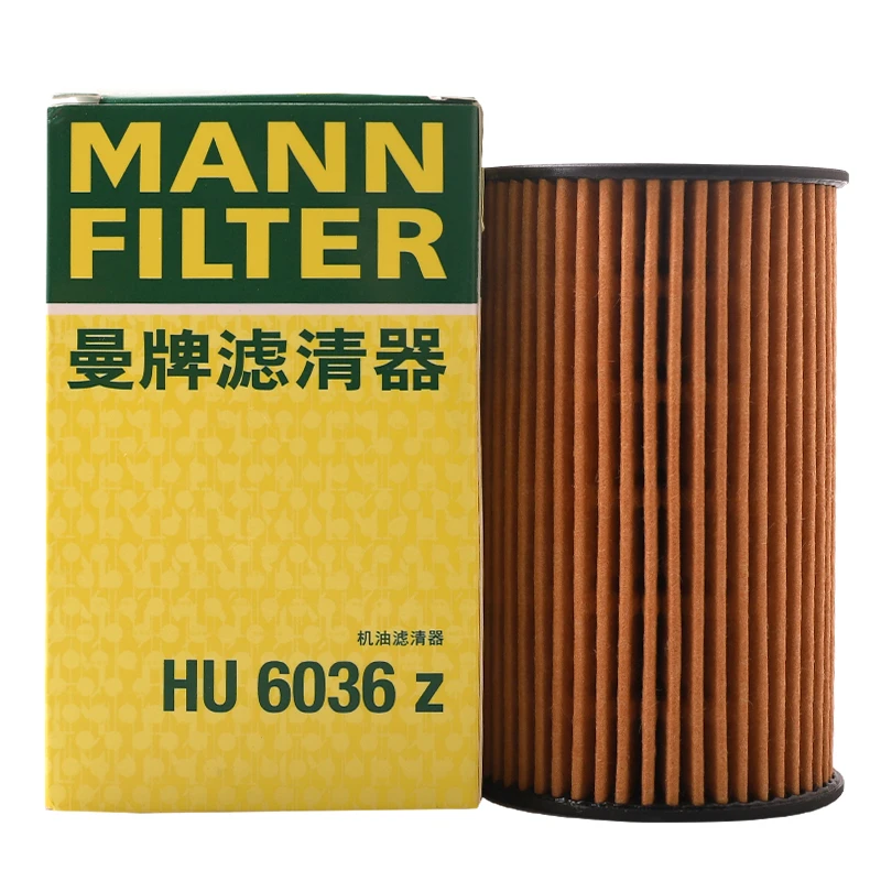 曼牌滤清器机油滤芯格HU6036Z 原厂品质过滤保养适配福特领界1.5T