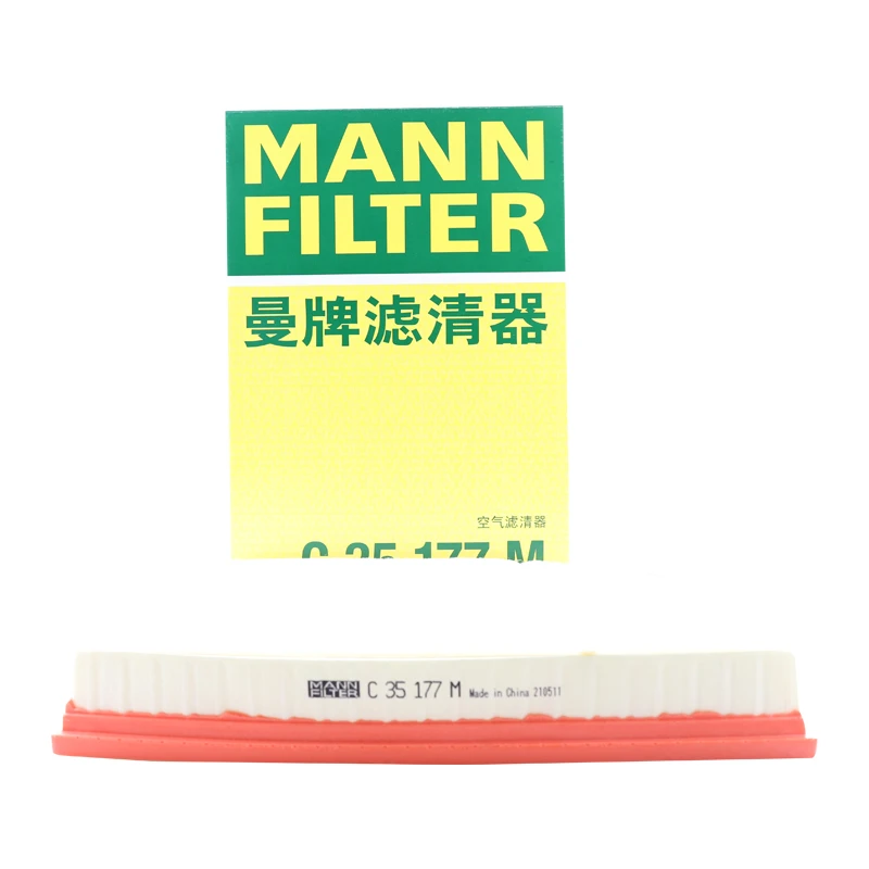 曼牌滤清器C35177M空气格滤芯适用过滤沃尔沃S80L XC60空滤等品牌