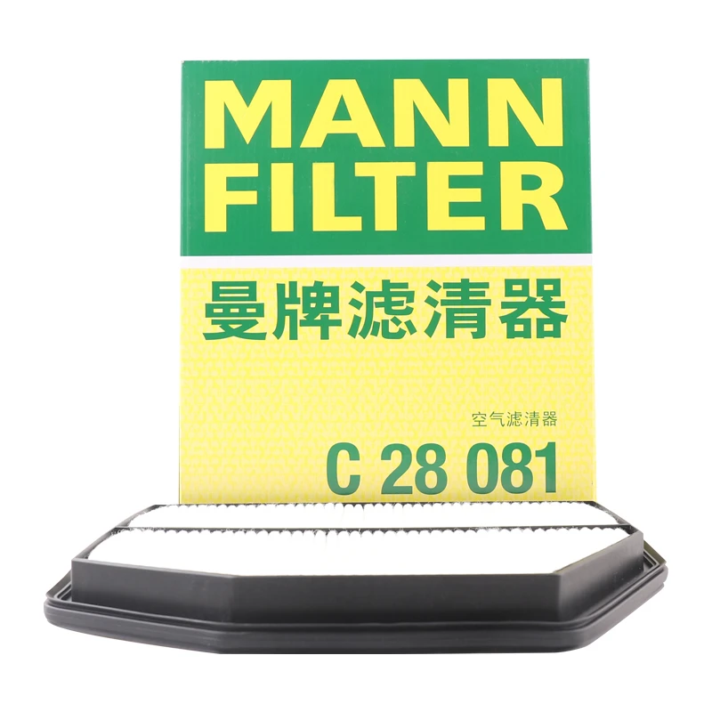 曼牌滤清器C28081 空气滤芯  适用日产楼兰混动英菲尼迪QX60 2.5T