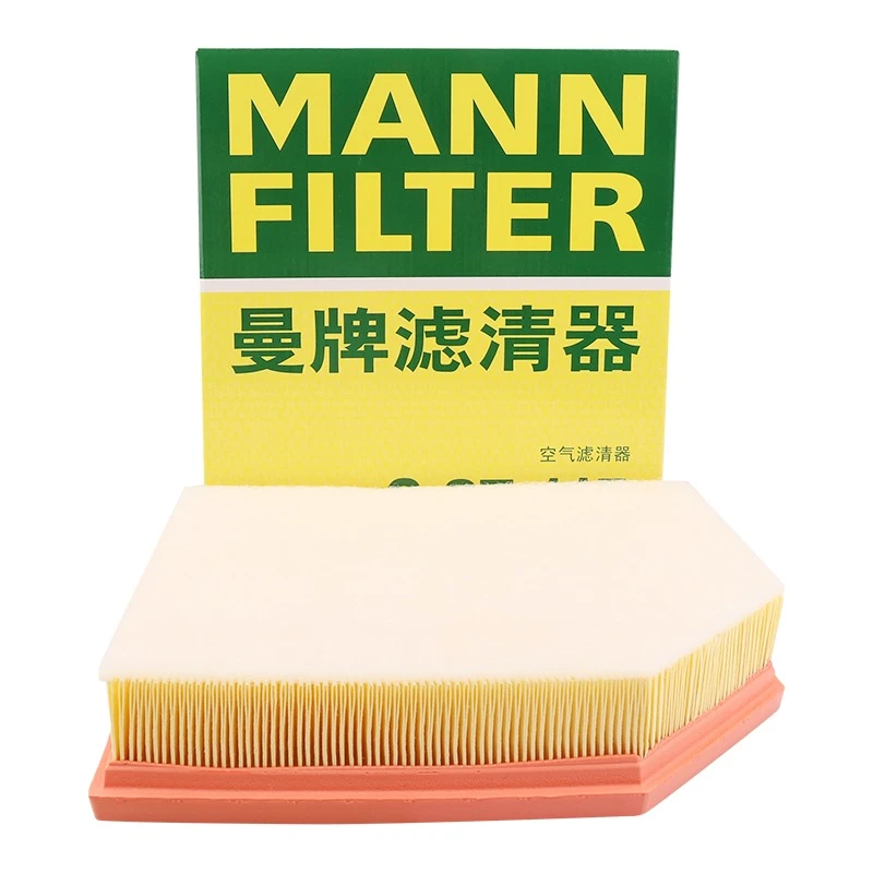 曼牌滤清器C27115空气滤芯格适用领克09 EM-P/48V/PHEV 排量2.0T