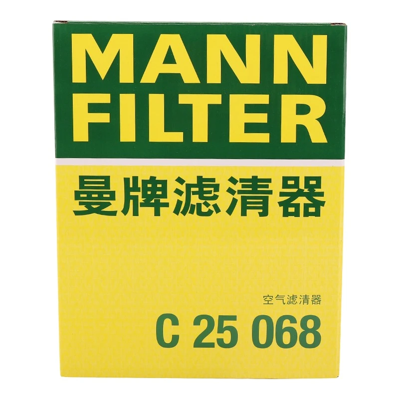 曼牌滤清器C25068空气滤芯格适用长安悦翔V7逸动DT 排量1.6L